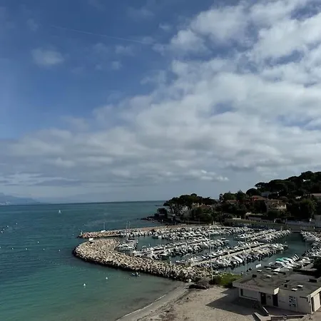 La Petite Grenille *